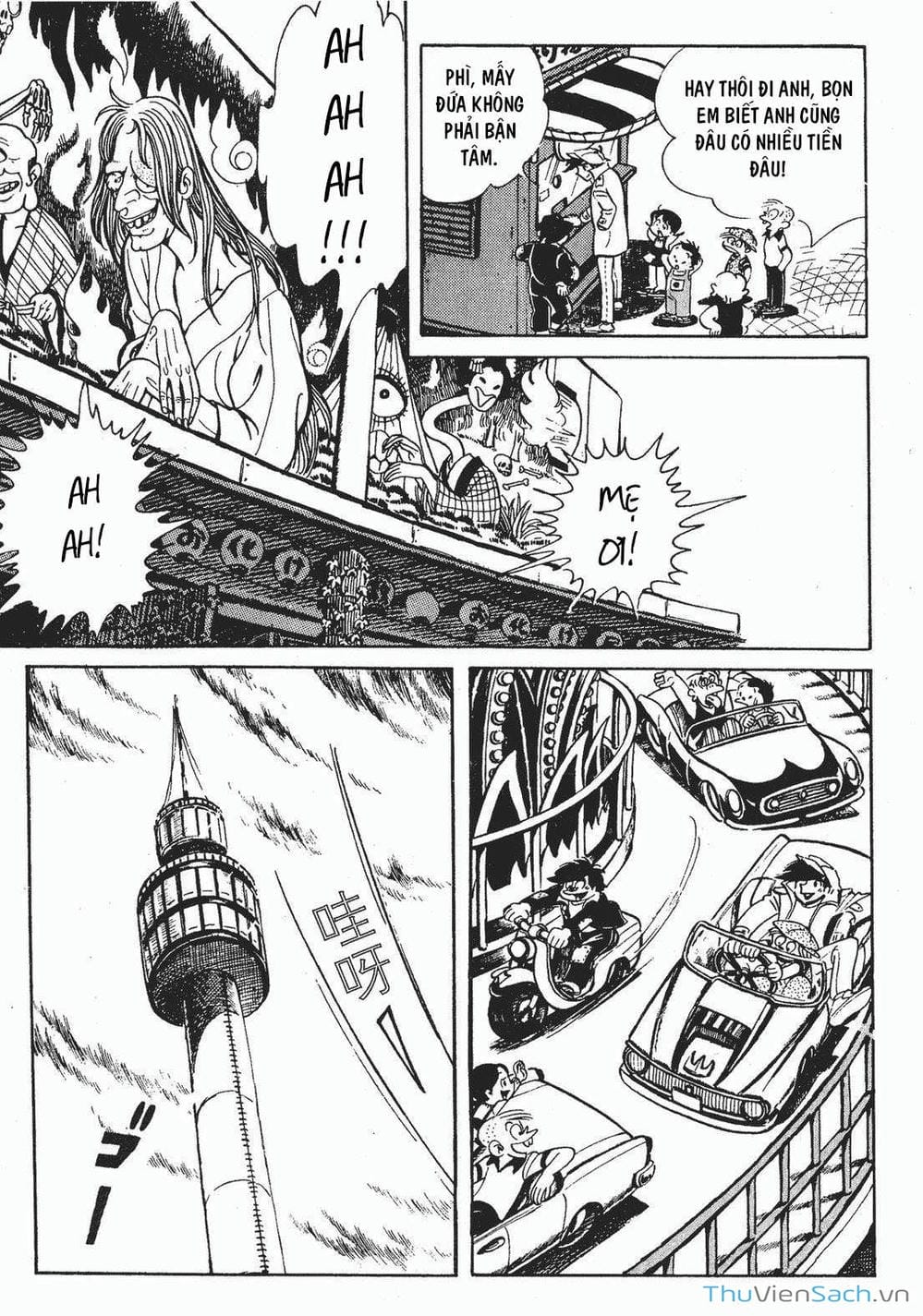Truyện Tranh Thiết Quyền Lãng Tử - Ashita No Joe trang 5