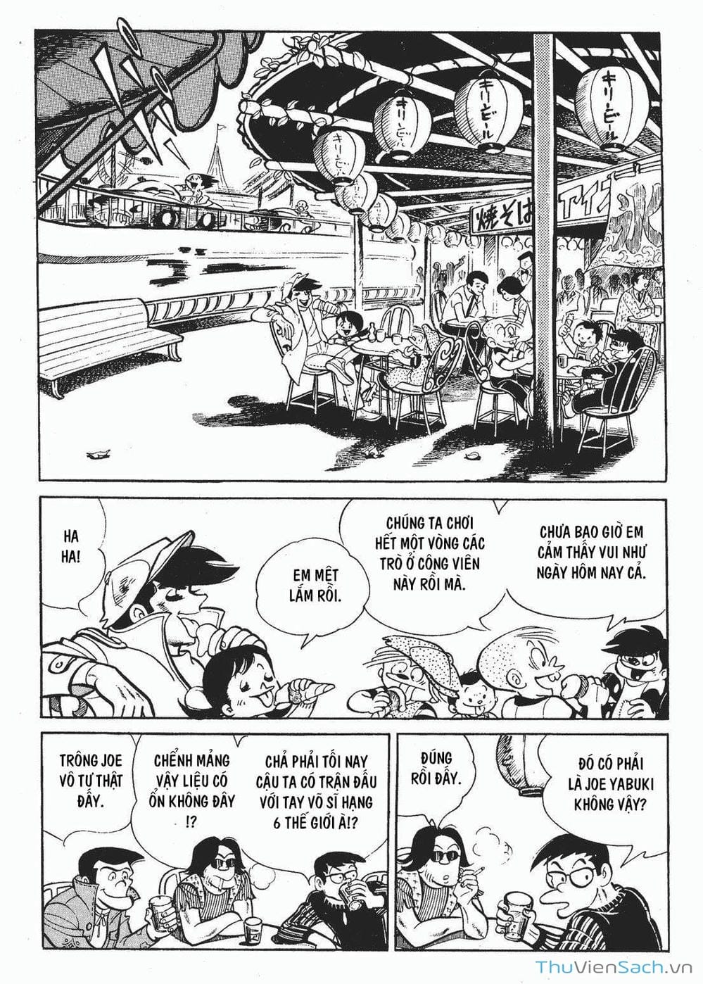 Truyện Tranh Thiết Quyền Lãng Tử - Ashita No Joe trang 5