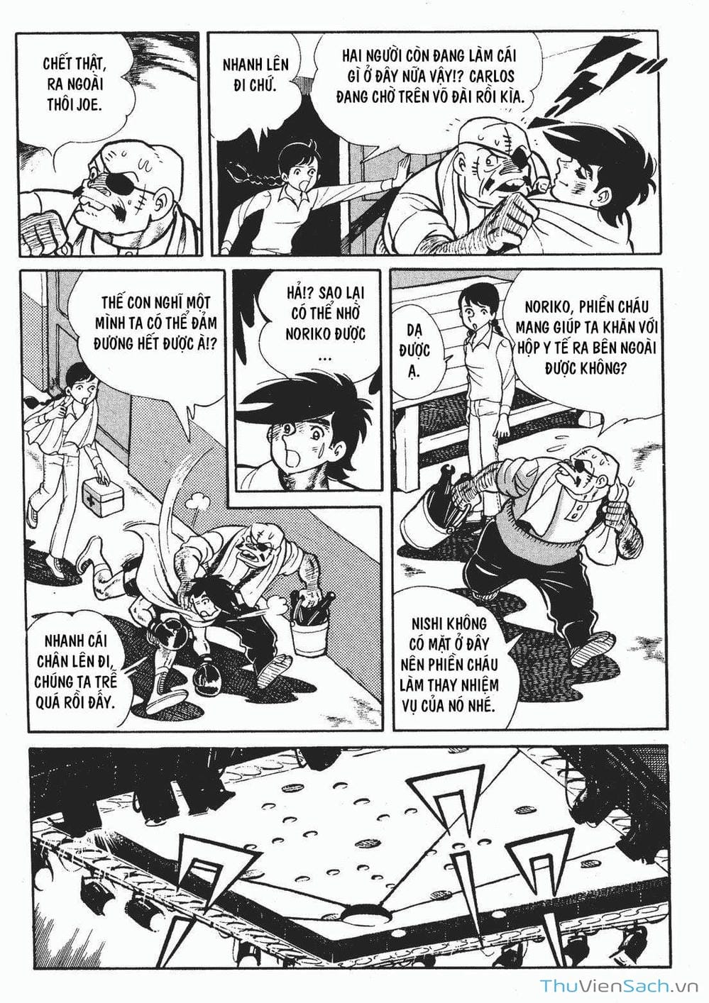 Truyện Tranh Thiết Quyền Lãng Tử - Ashita No Joe trang 5