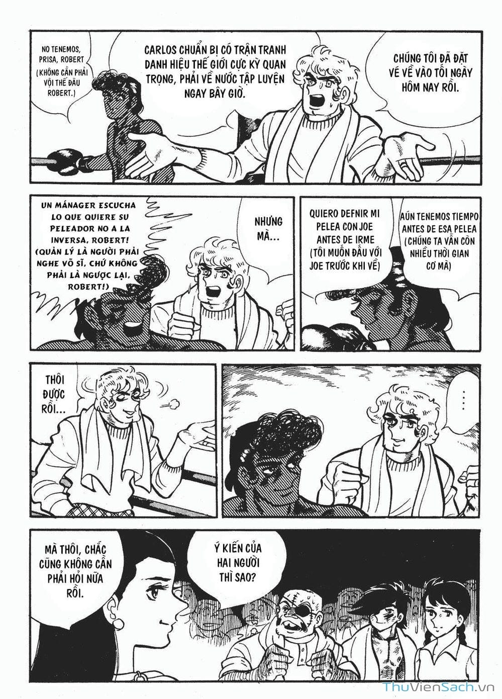 Truyện Tranh Thiết Quyền Lãng Tử - Ashita No Joe trang 5