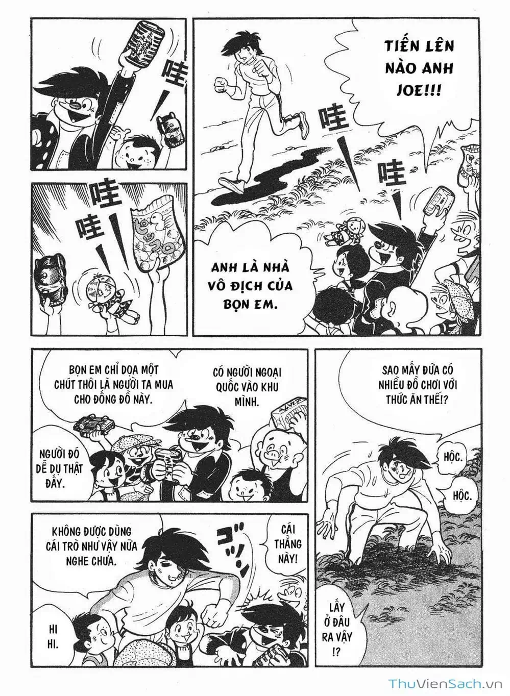 Truyện Tranh Thiết Quyền Lãng Tử - Ashita No Joe trang 5