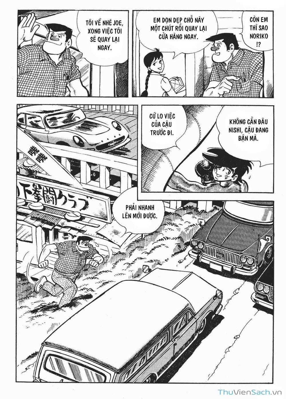 Truyện Tranh Thiết Quyền Lãng Tử - Ashita No Joe trang 5