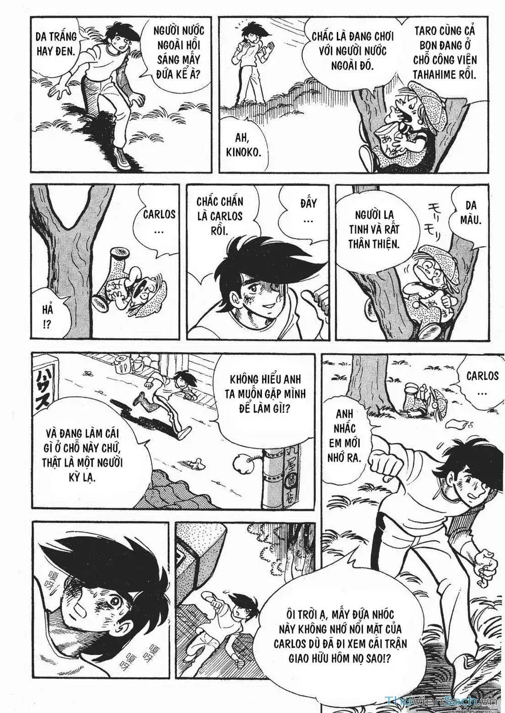 Truyện Tranh Thiết Quyền Lãng Tử - Ashita No Joe trang 5