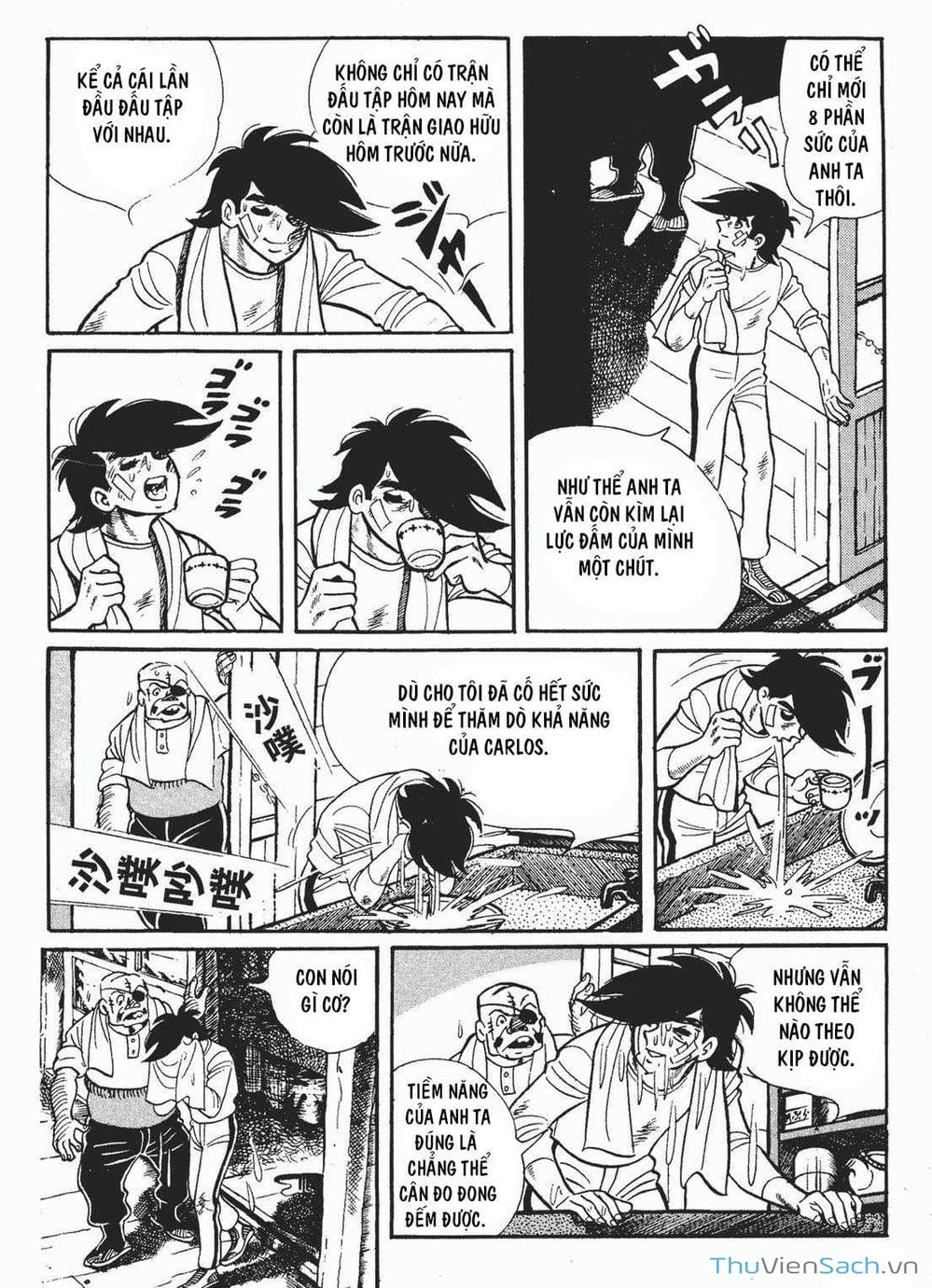 Truyện Tranh Thiết Quyền Lãng Tử - Ashita No Joe trang 5