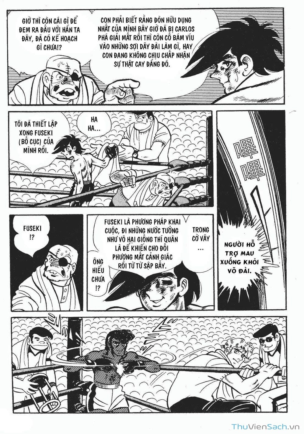 Truyện Tranh Thiết Quyền Lãng Tử - Ashita No Joe trang 5