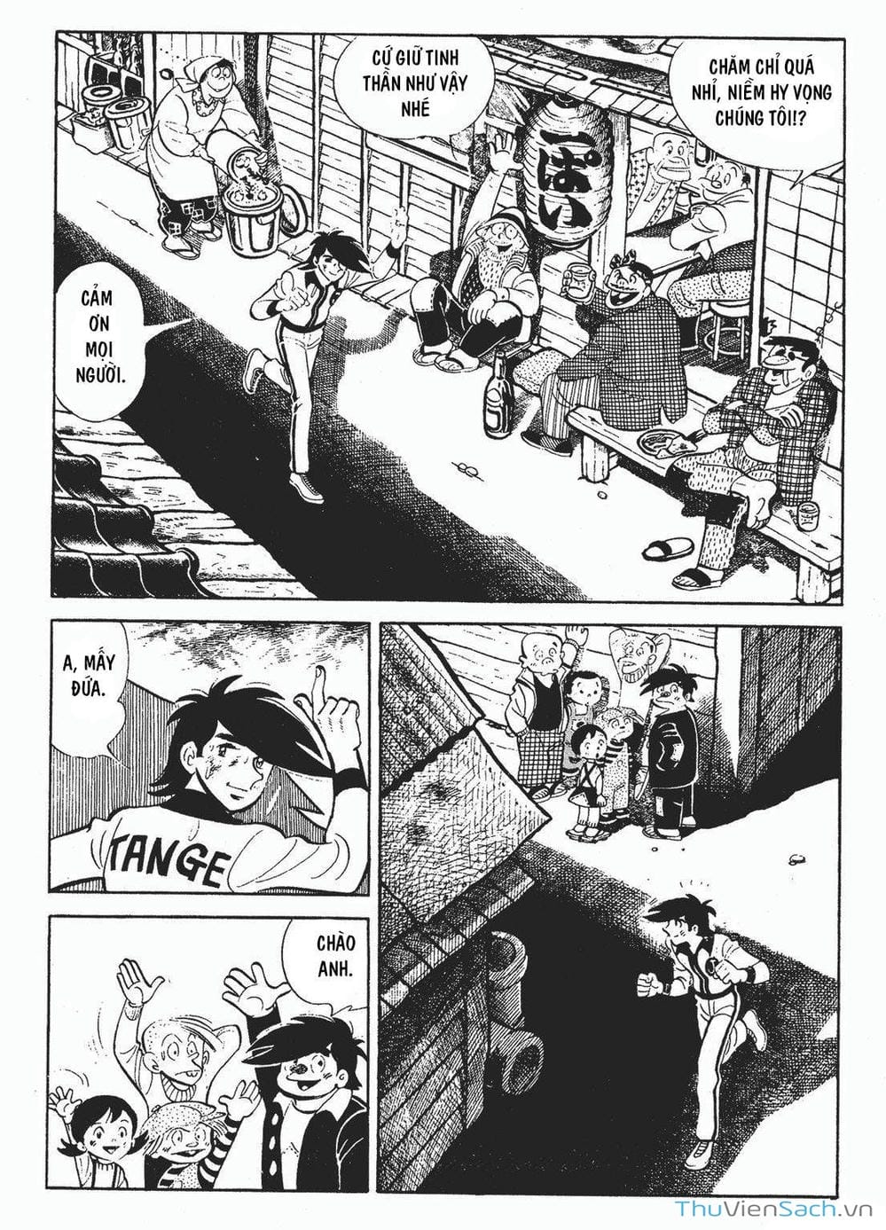 Truyện Tranh Thiết Quyền Lãng Tử - Ashita No Joe trang 5