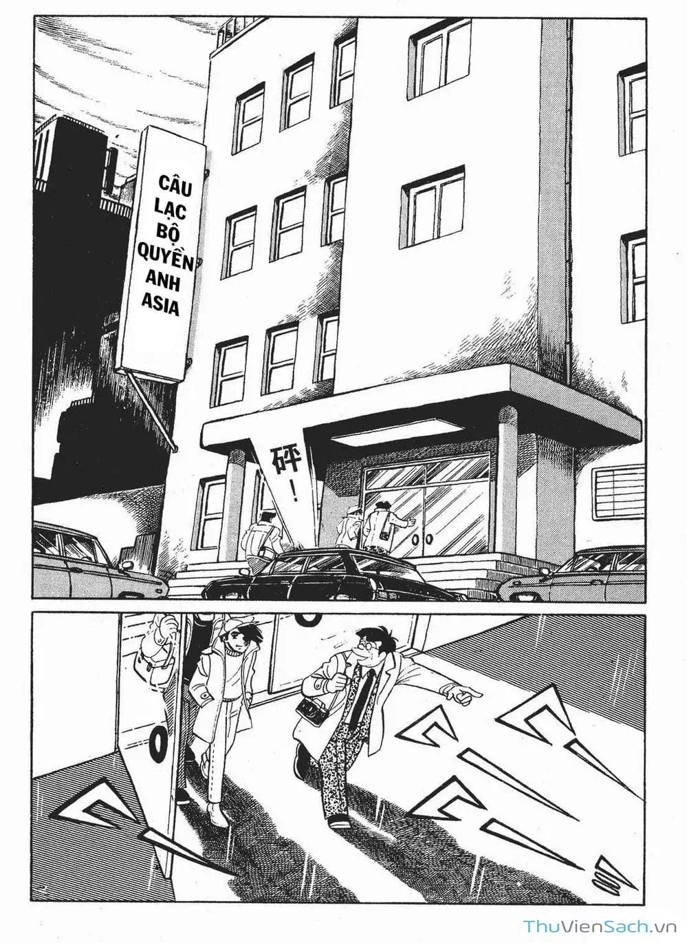 Truyện Tranh Thiết Quyền Lãng Tử - Ashita No Joe trang 5