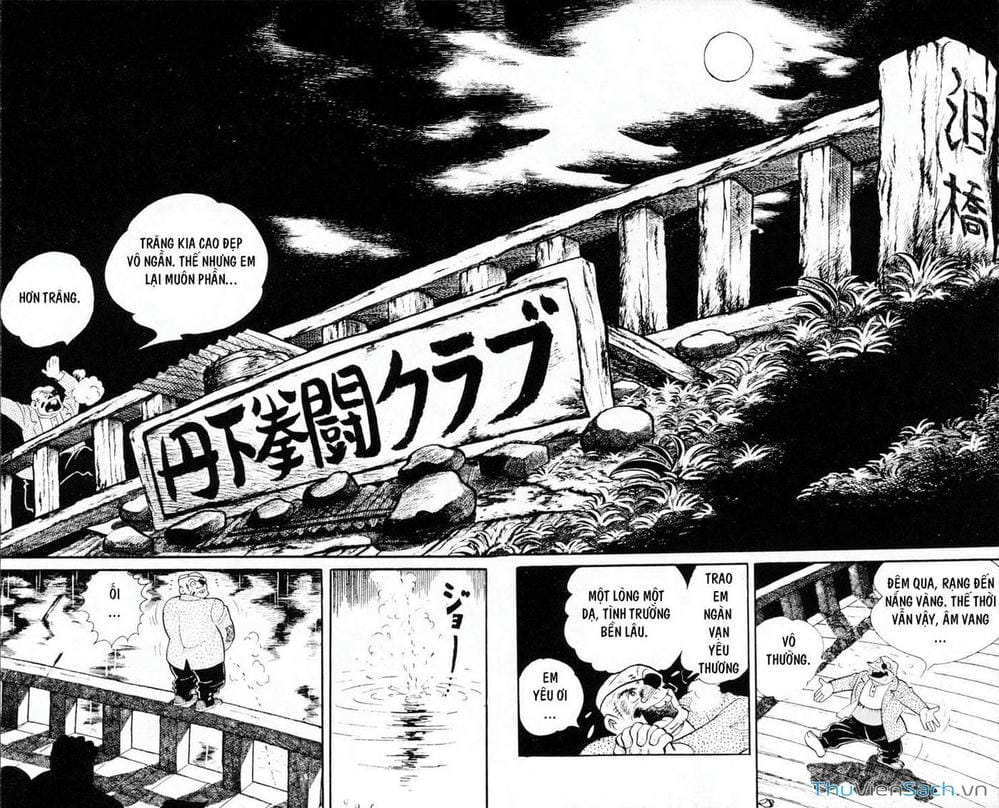 Truyện Tranh Thiết Quyền Lãng Tử - Ashita No Joe trang 5
