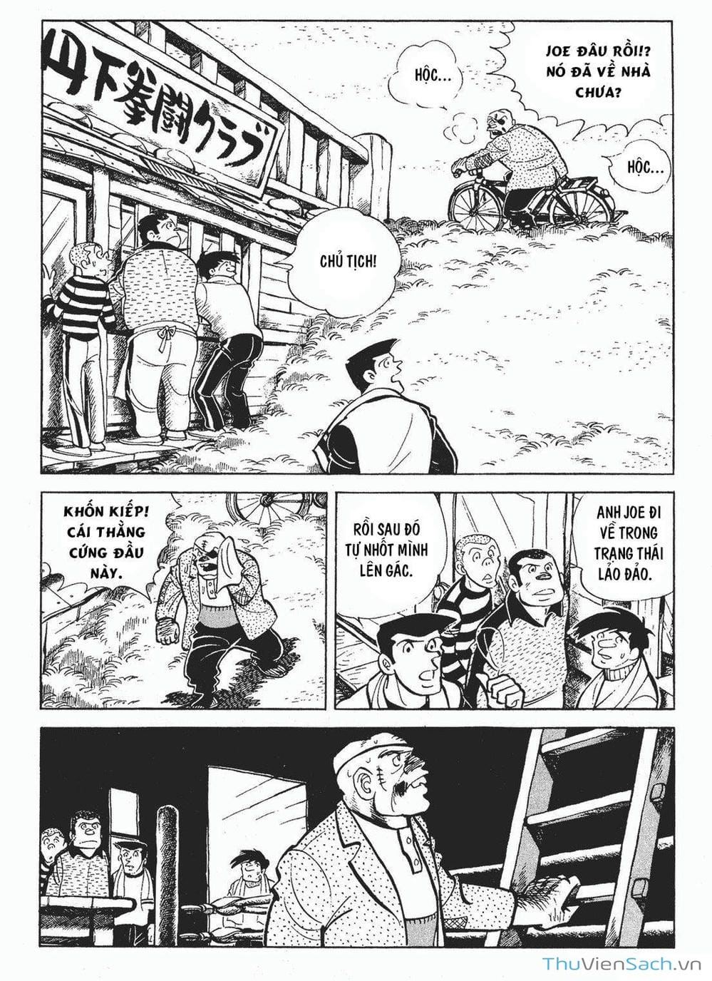 Truyện Tranh Thiết Quyền Lãng Tử - Ashita No Joe trang 5