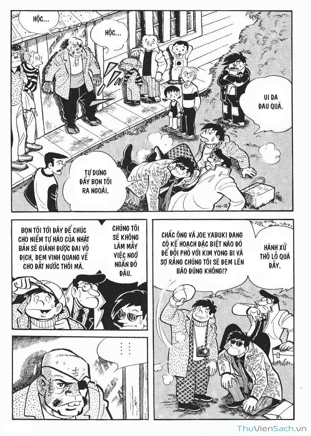 Truyện Tranh Thiết Quyền Lãng Tử - Ashita No Joe trang 5