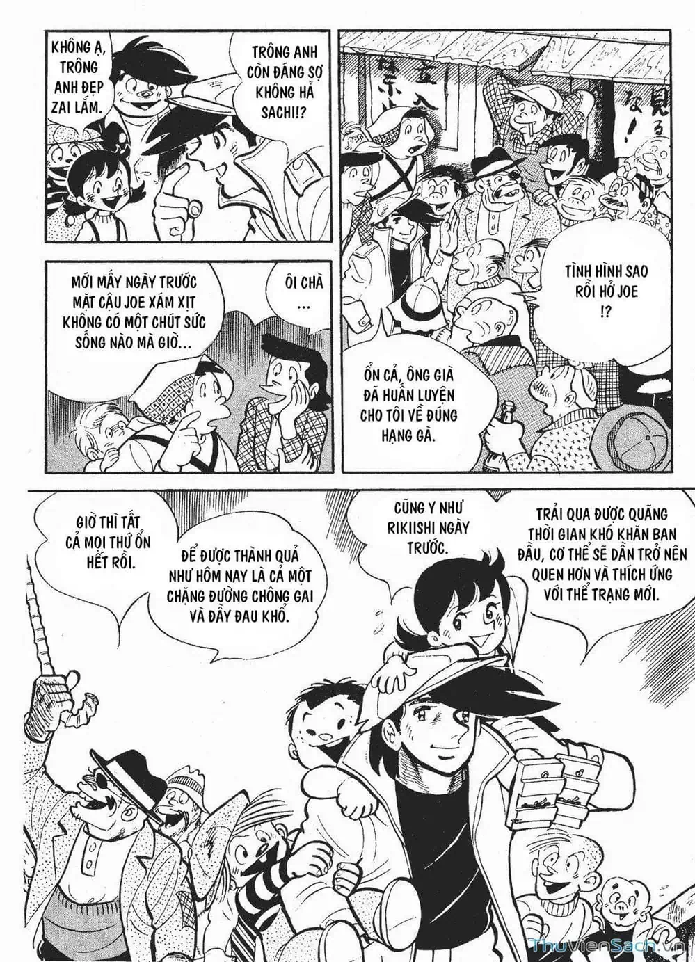 Truyện Tranh Thiết Quyền Lãng Tử - Ashita No Joe trang 5