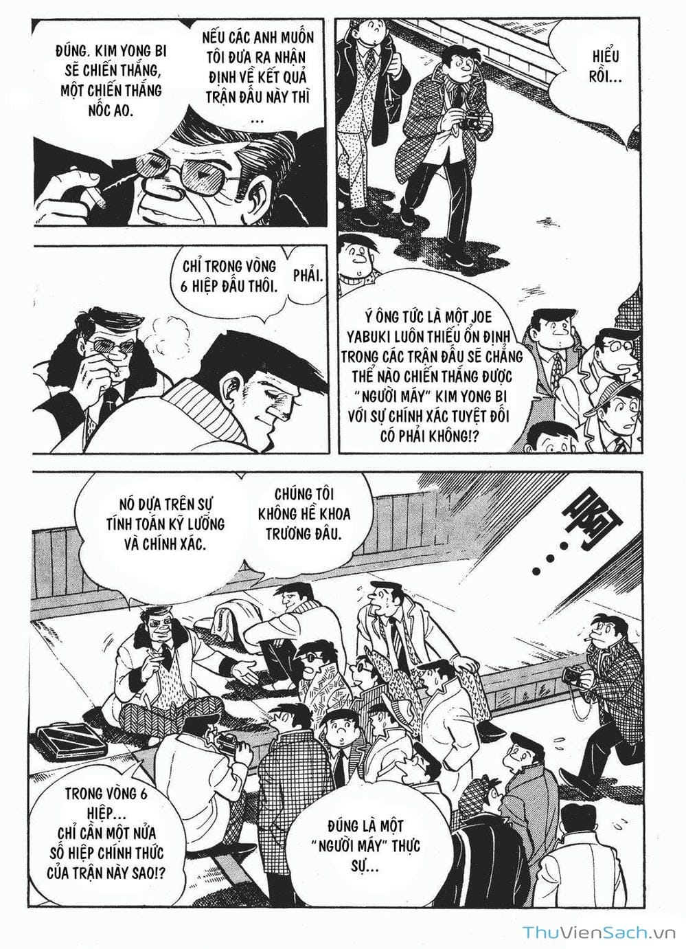 Truyện Tranh Thiết Quyền Lãng Tử - Ashita No Joe trang 5