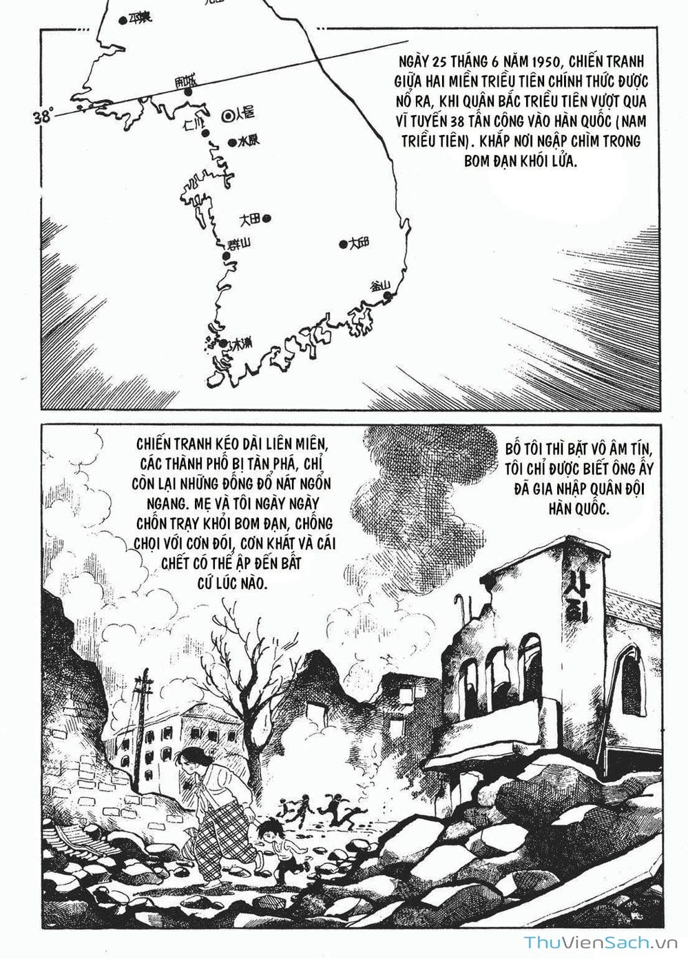 Truyện Tranh Thiết Quyền Lãng Tử - Ashita No Joe trang 3328
