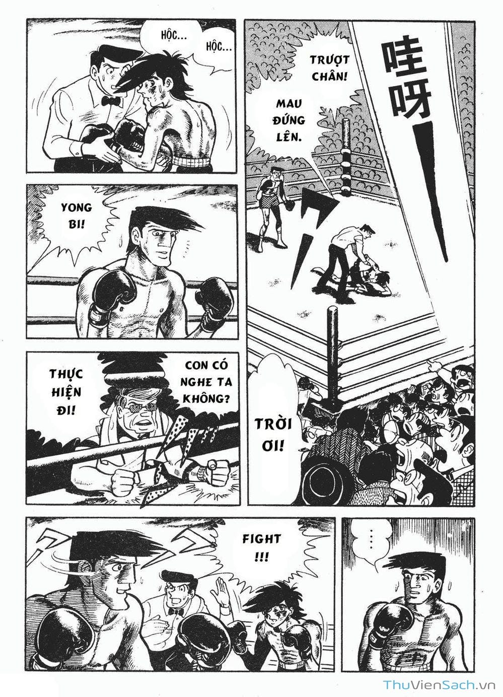 Truyện Tranh Thiết Quyền Lãng Tử - Ashita No Joe trang 5