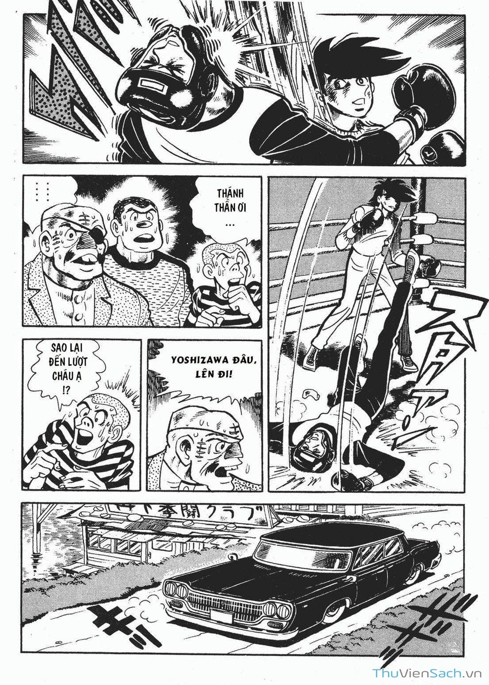 Truyện Tranh Thiết Quyền Lãng Tử - Ashita No Joe trang 5