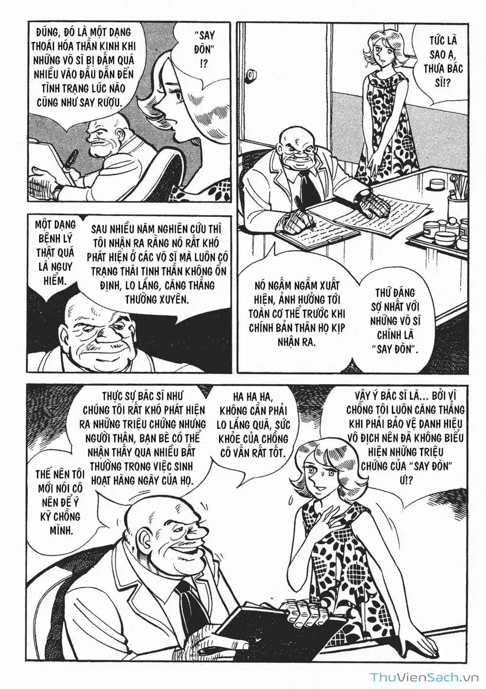 Truyện Tranh Thiết Quyền Lãng Tử - Ashita No Joe trang 5