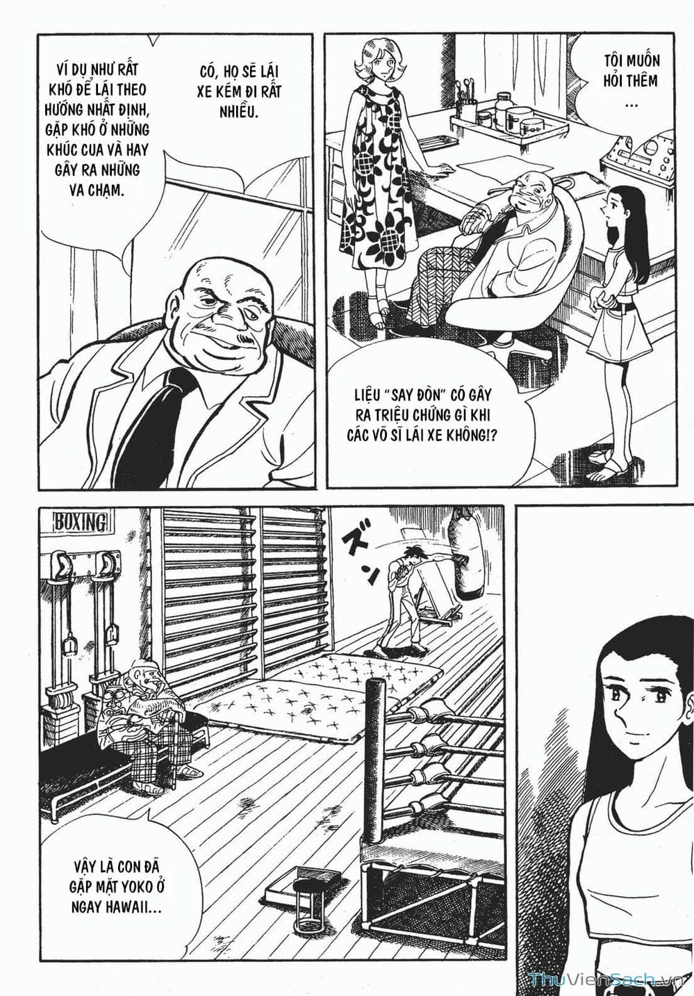 Truyện Tranh Thiết Quyền Lãng Tử - Ashita No Joe trang 5