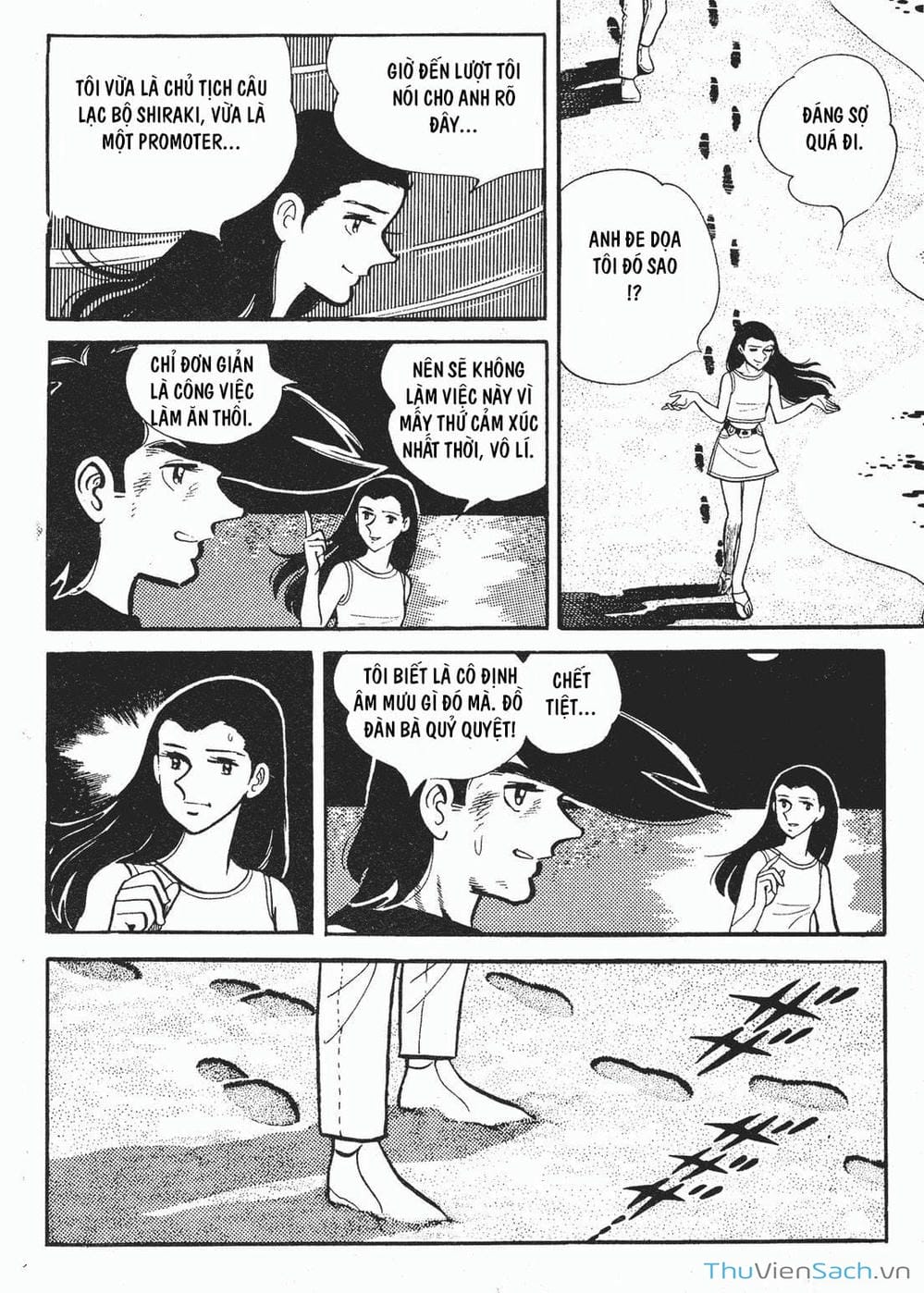 Truyện Tranh Thiết Quyền Lãng Tử - Ashita No Joe trang 5