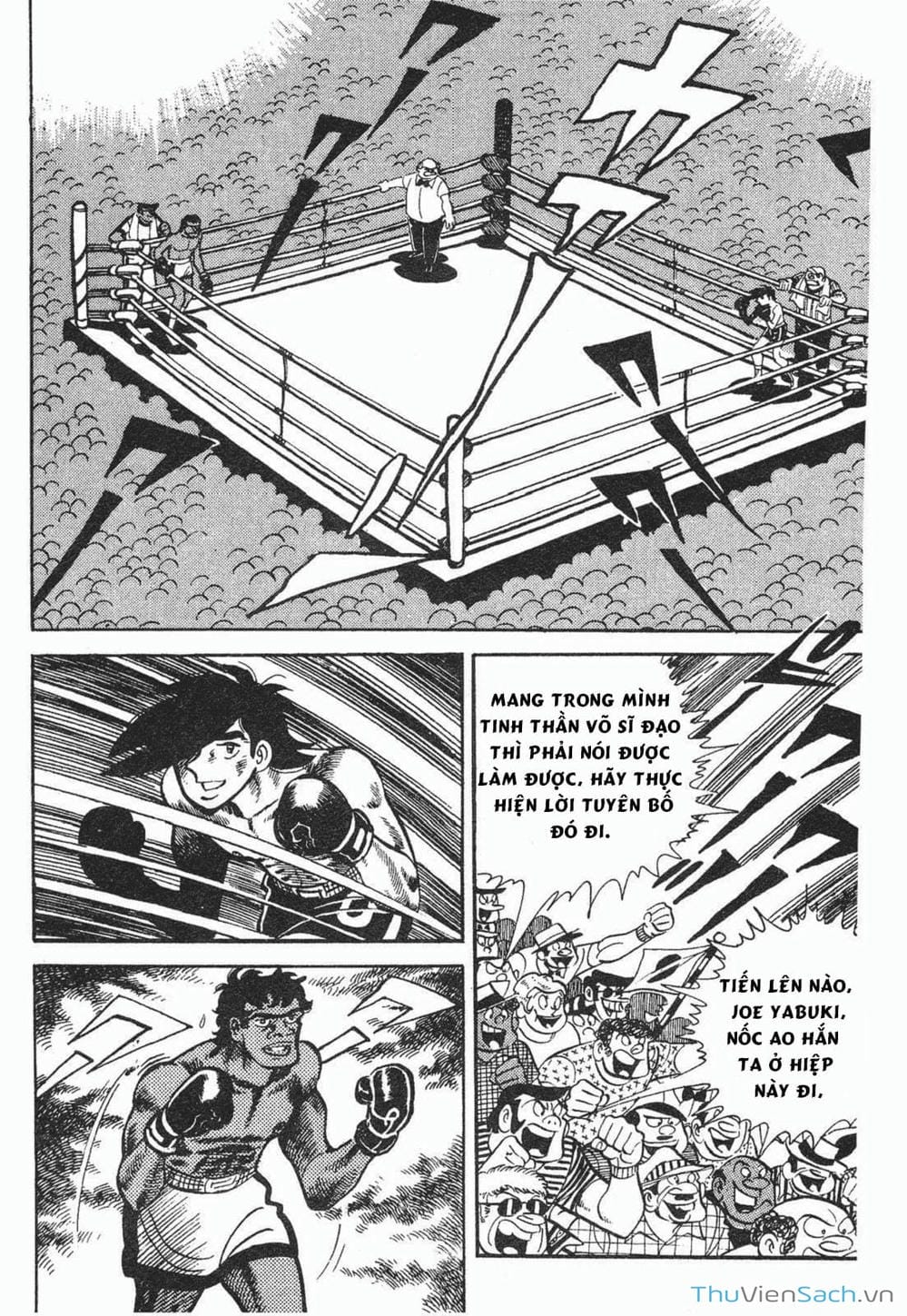 Truyện Tranh Thiết Quyền Lãng Tử - Ashita No Joe trang 5