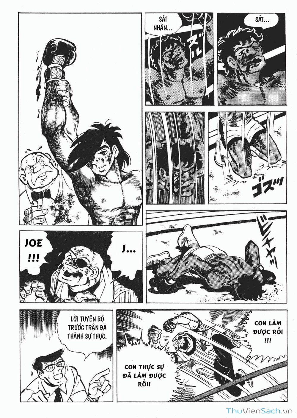 Truyện Tranh Thiết Quyền Lãng Tử - Ashita No Joe trang 5