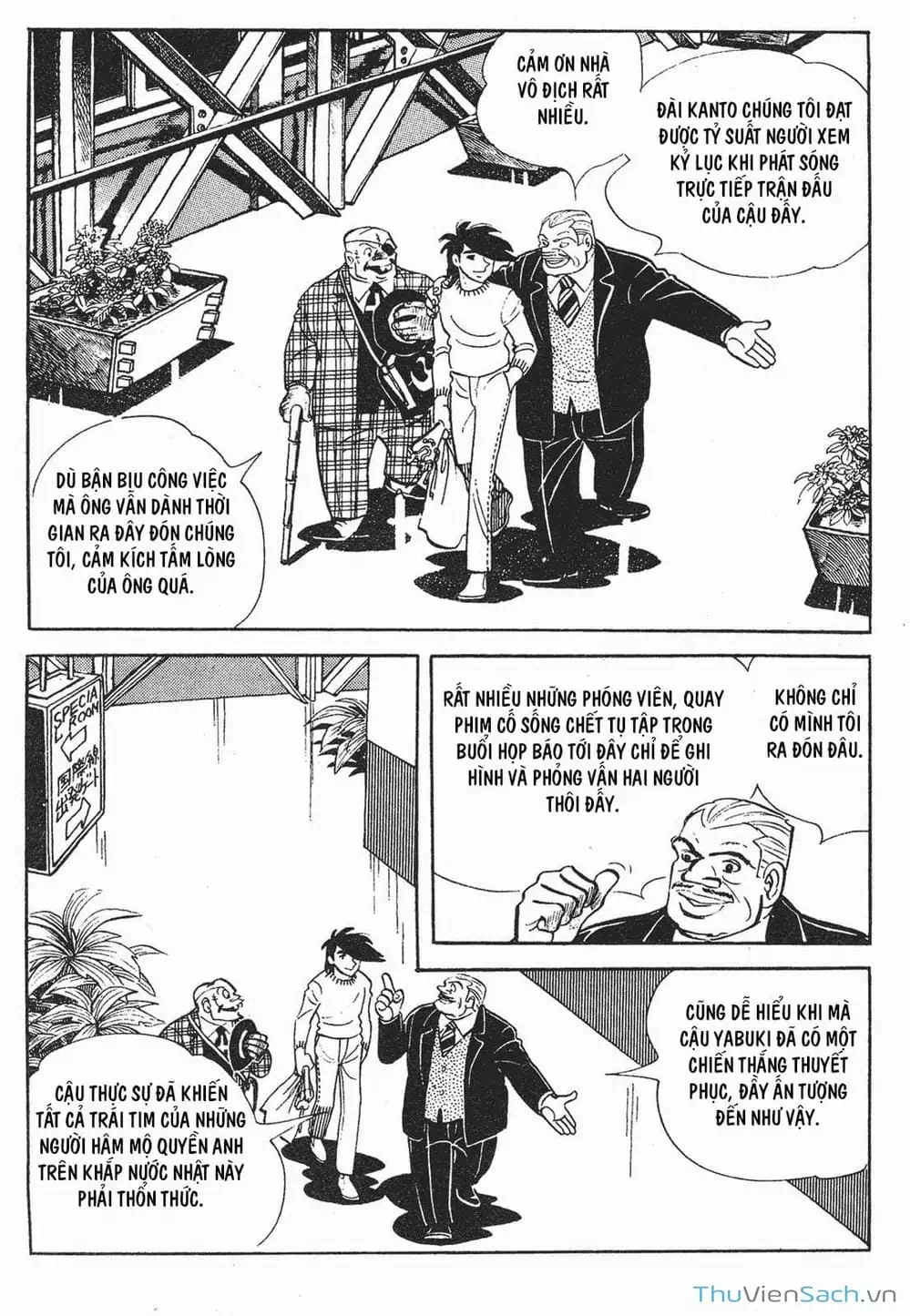 Truyện Tranh Thiết Quyền Lãng Tử - Ashita No Joe trang 5