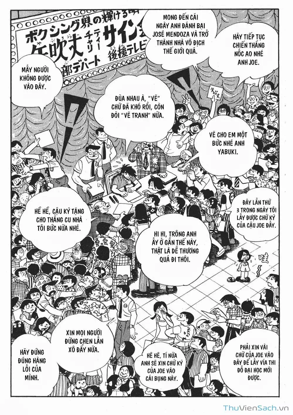 Truyện Tranh Thiết Quyền Lãng Tử - Ashita No Joe trang 5