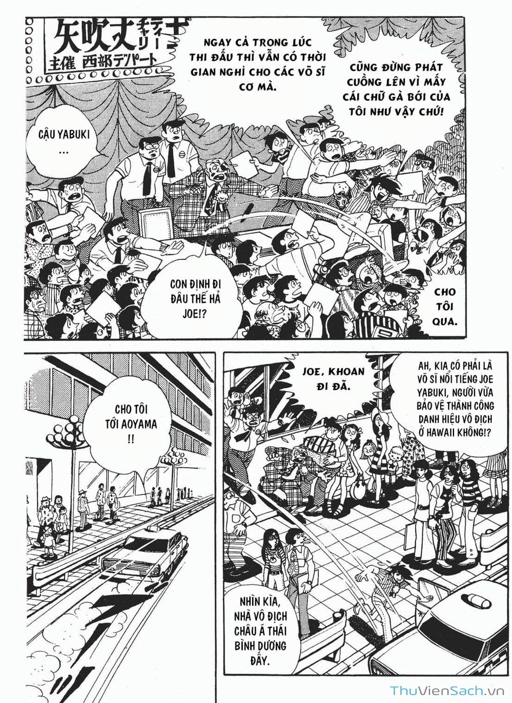 Truyện Tranh Thiết Quyền Lãng Tử - Ashita No Joe trang 5