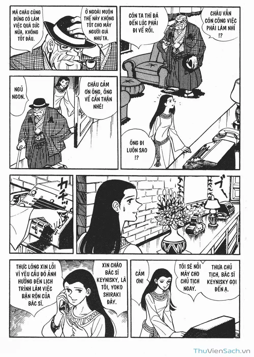 Truyện Tranh Thiết Quyền Lãng Tử - Ashita No Joe trang 5