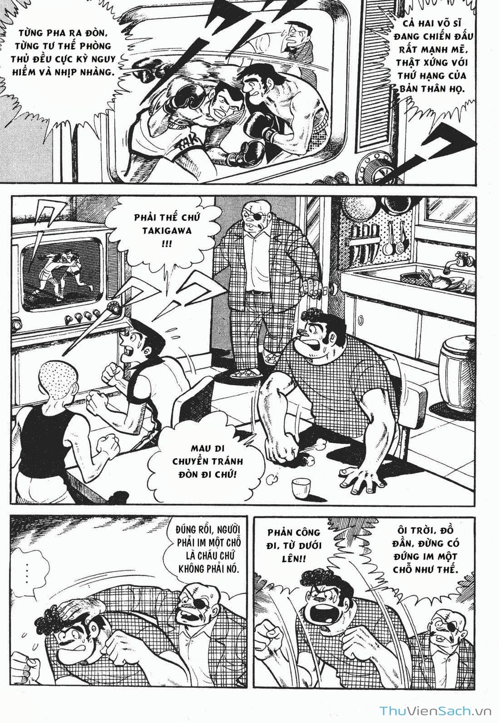 Truyện Tranh Thiết Quyền Lãng Tử - Ashita No Joe trang 5