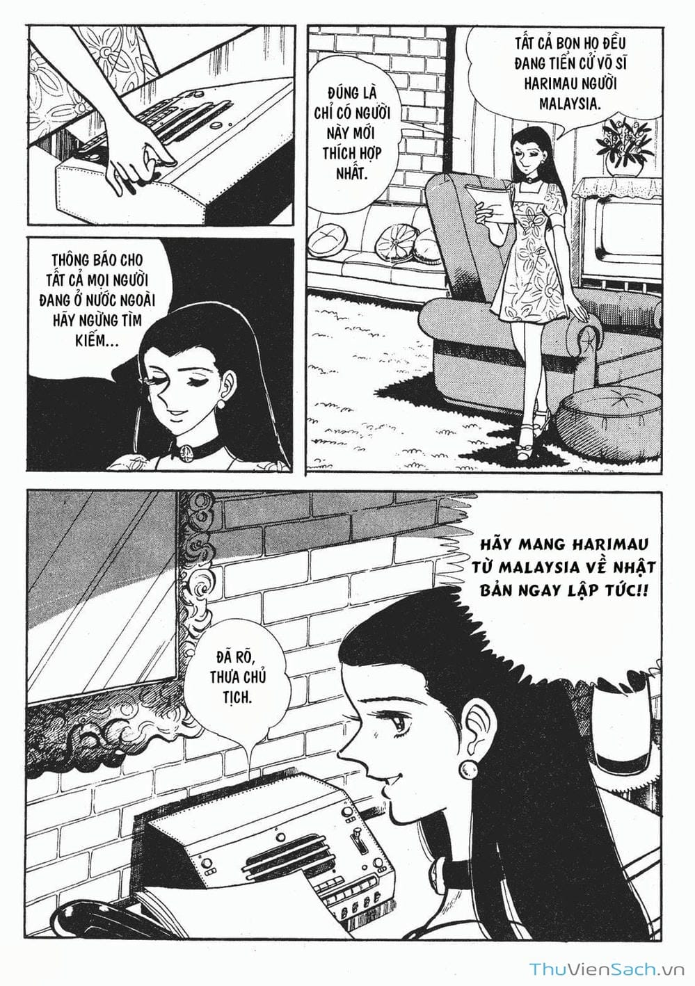 Truyện Tranh Thiết Quyền Lãng Tử - Ashita No Joe trang 3853