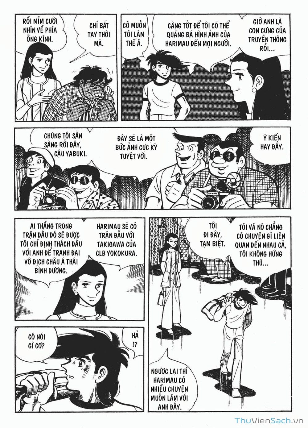 Truyện Tranh Thiết Quyền Lãng Tử - Ashita No Joe trang 5