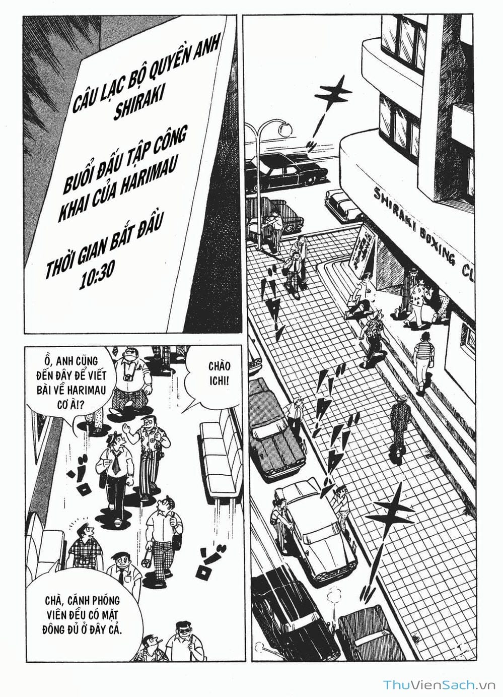 Truyện Tranh Thiết Quyền Lãng Tử - Ashita No Joe trang 5