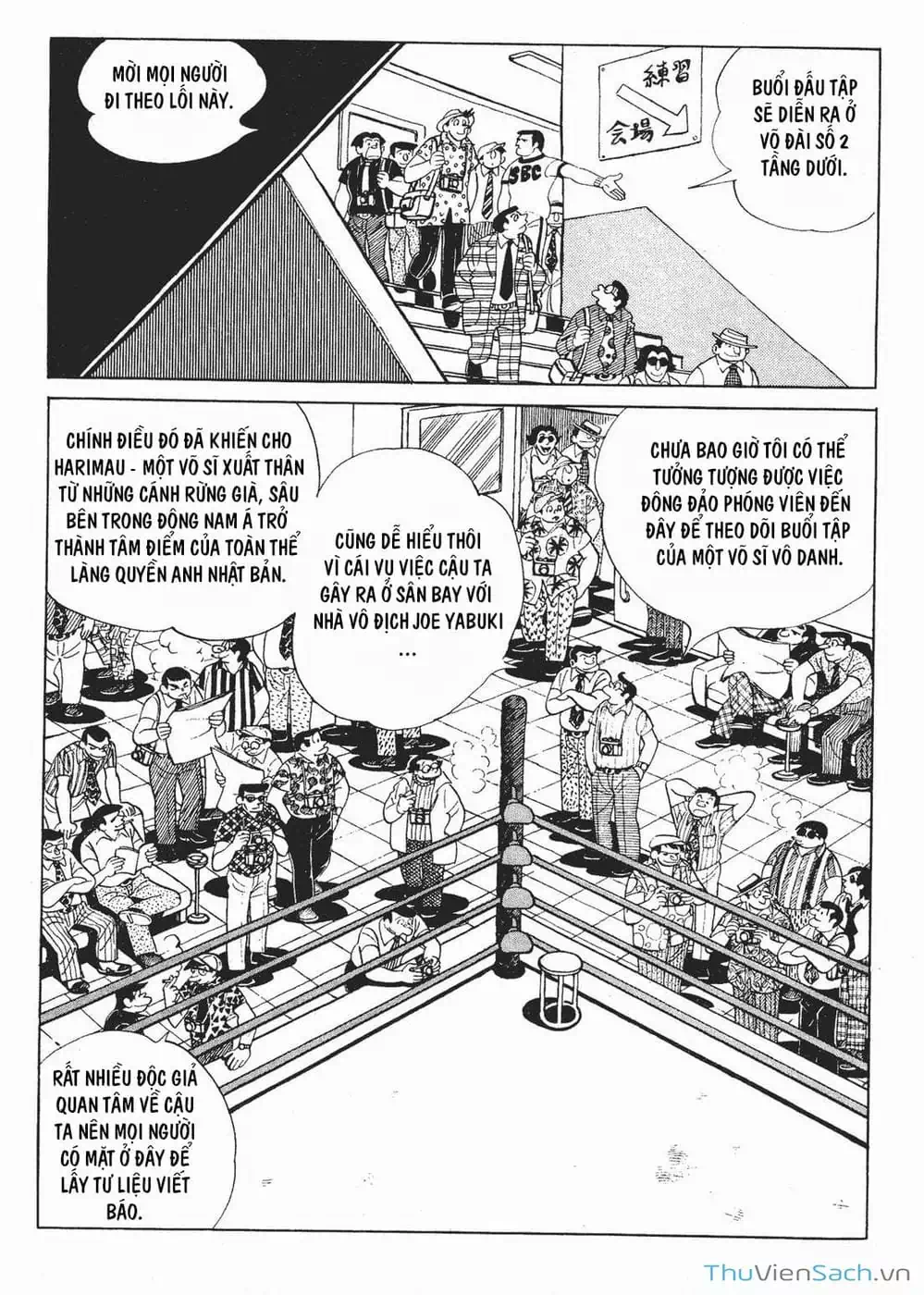 Truyện Tranh Thiết Quyền Lãng Tử - Ashita No Joe trang 5