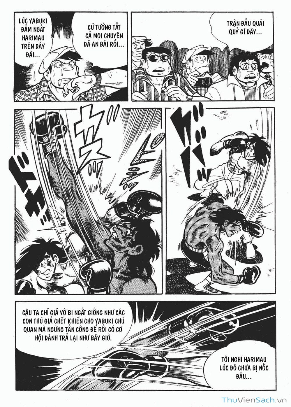 Truyện Tranh Thiết Quyền Lãng Tử - Ashita No Joe trang 5