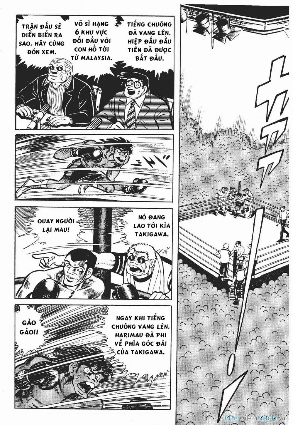 Truyện Tranh Thiết Quyền Lãng Tử - Ashita No Joe trang 5