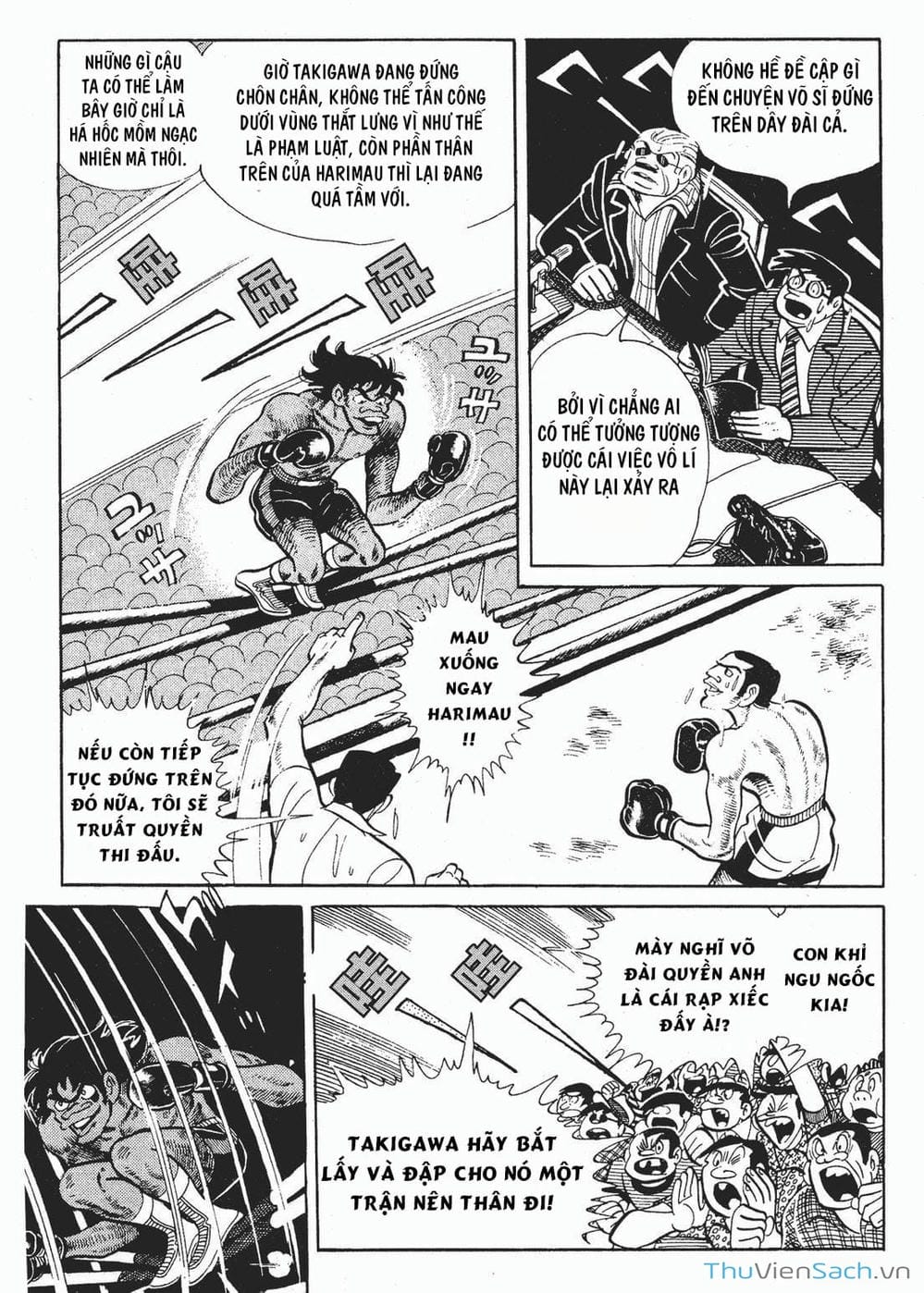 Truyện Tranh Thiết Quyền Lãng Tử - Ashita No Joe trang 5