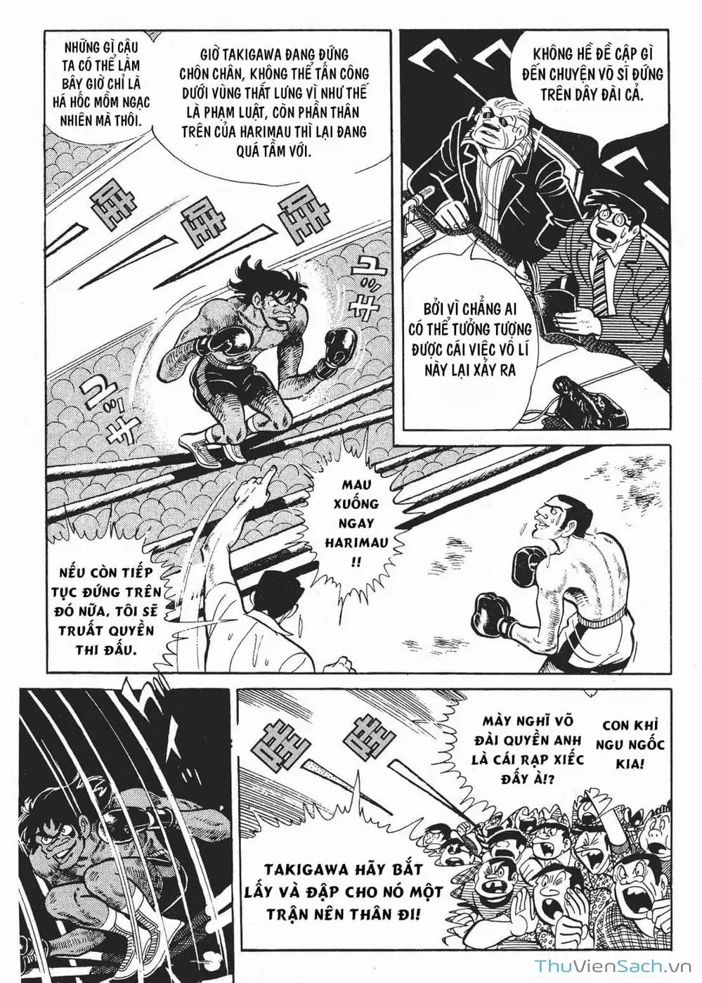 Truyện Tranh Thiết Quyền Lãng Tử - Ashita No Joe trang 5