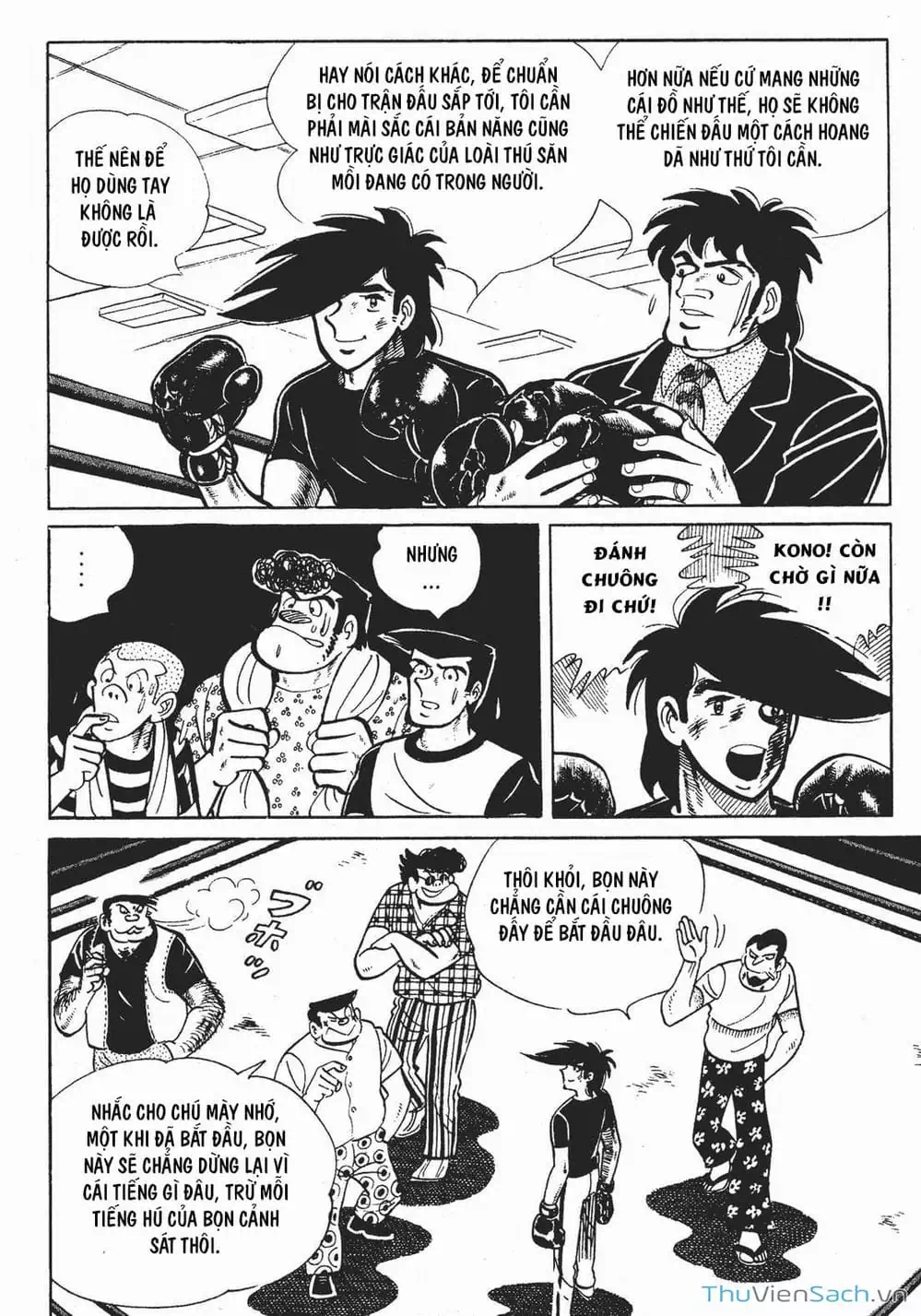 Truyện Tranh Thiết Quyền Lãng Tử - Ashita No Joe trang 5