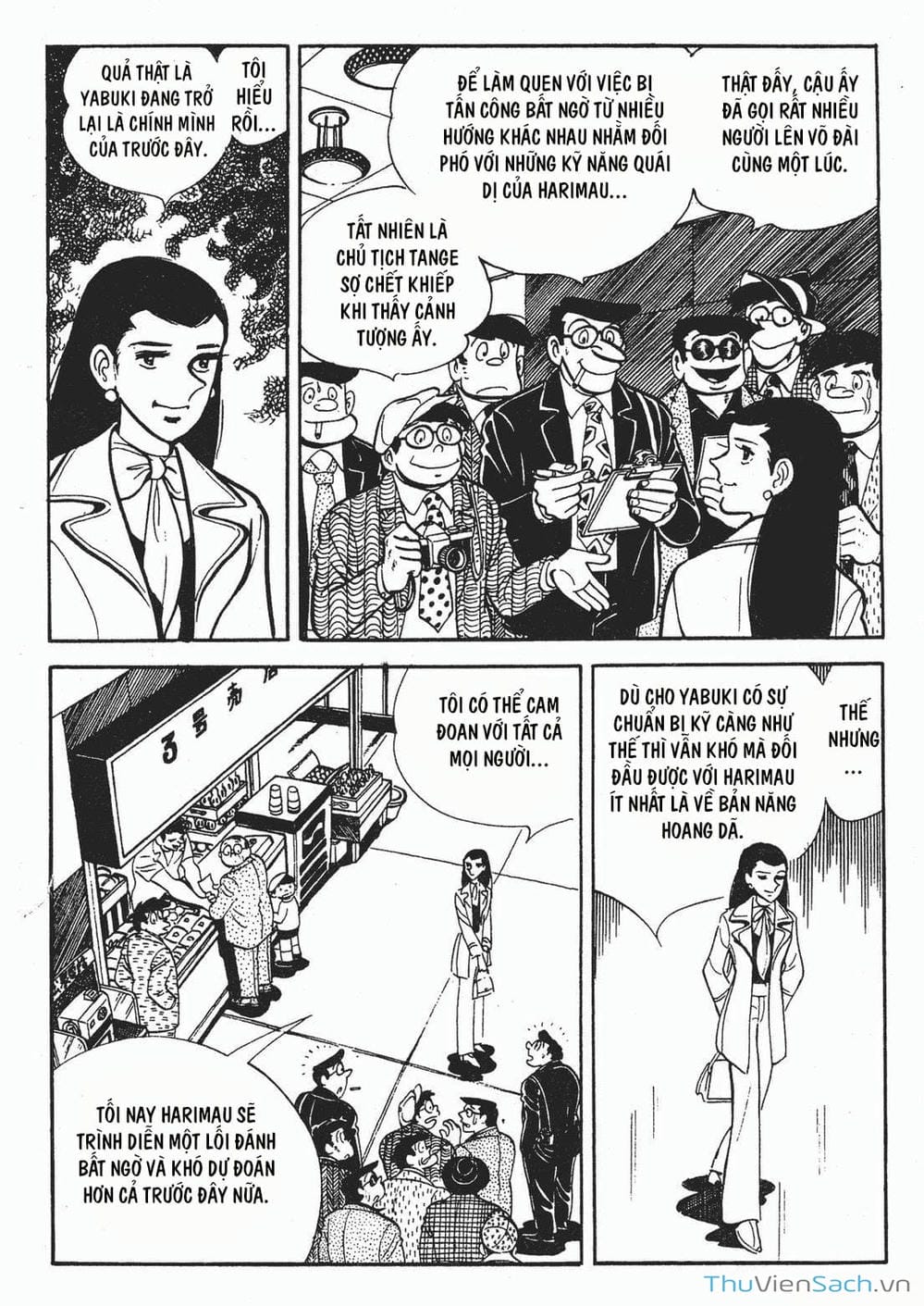 Truyện Tranh Thiết Quyền Lãng Tử - Ashita No Joe trang 5