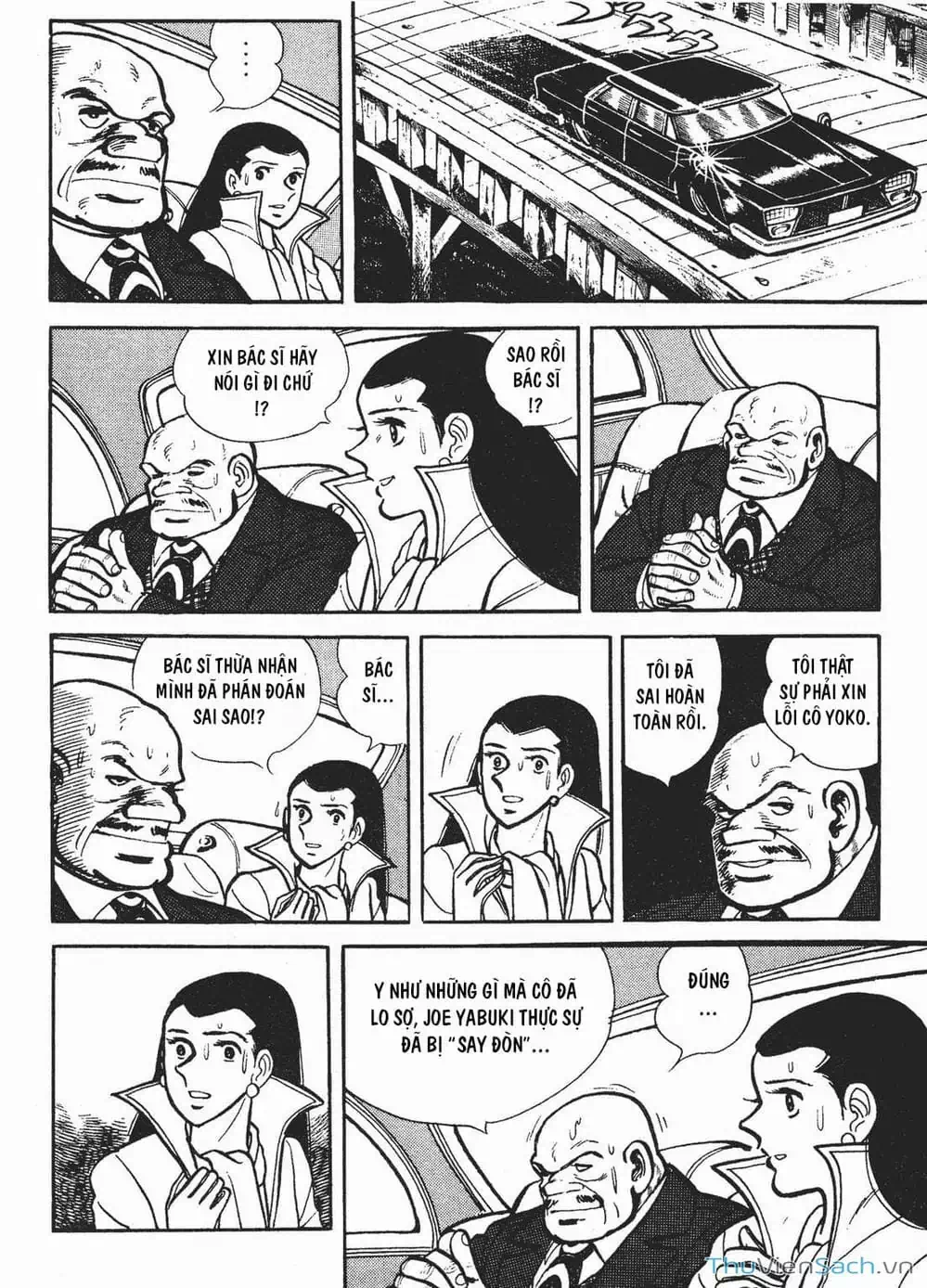 Truyện Tranh Thiết Quyền Lãng Tử - Ashita No Joe trang 5