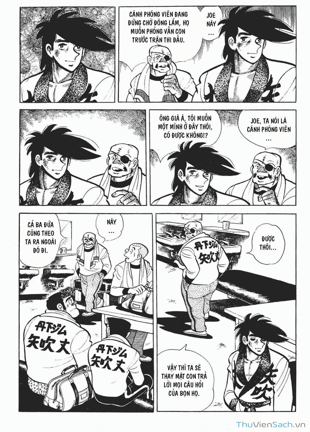Truyện Tranh Thiết Quyền Lãng Tử - Ashita No Joe trang 5