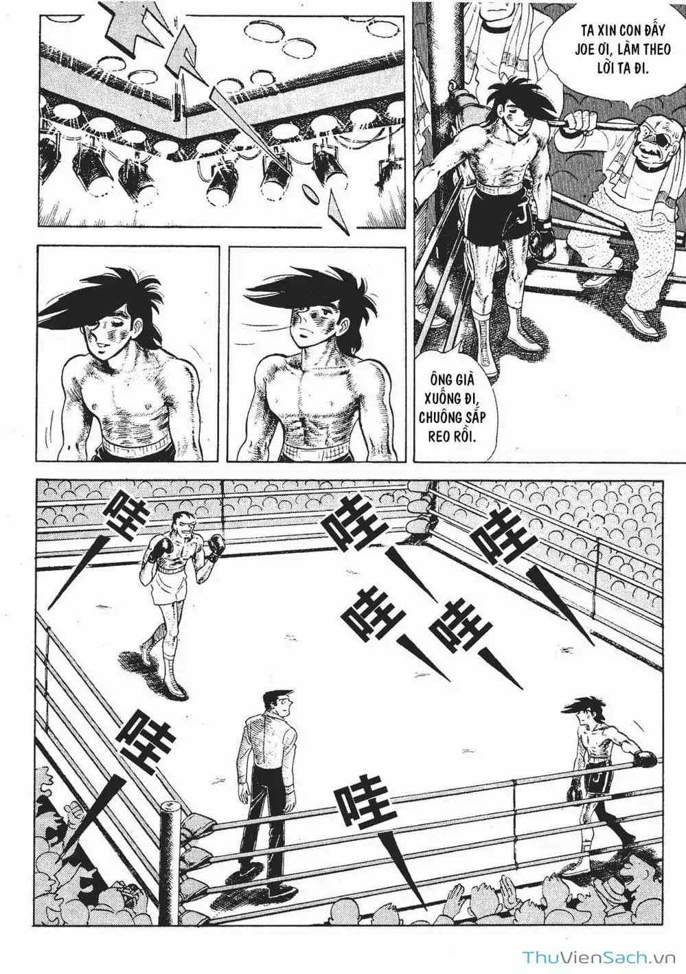 Truyện Tranh Thiết Quyền Lãng Tử - Ashita No Joe trang 5