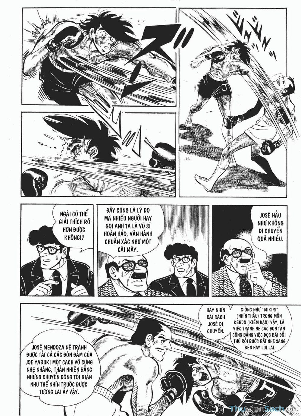 Truyện Tranh Thiết Quyền Lãng Tử - Ashita No Joe trang 5