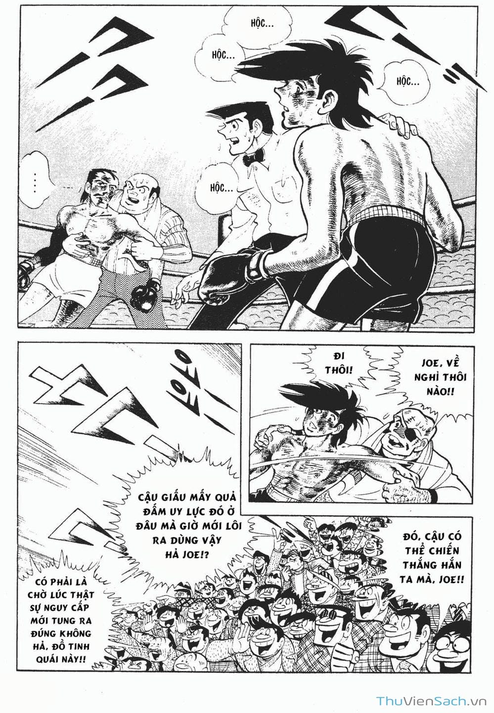 Truyện Tranh Thiết Quyền Lãng Tử - Ashita No Joe trang 5