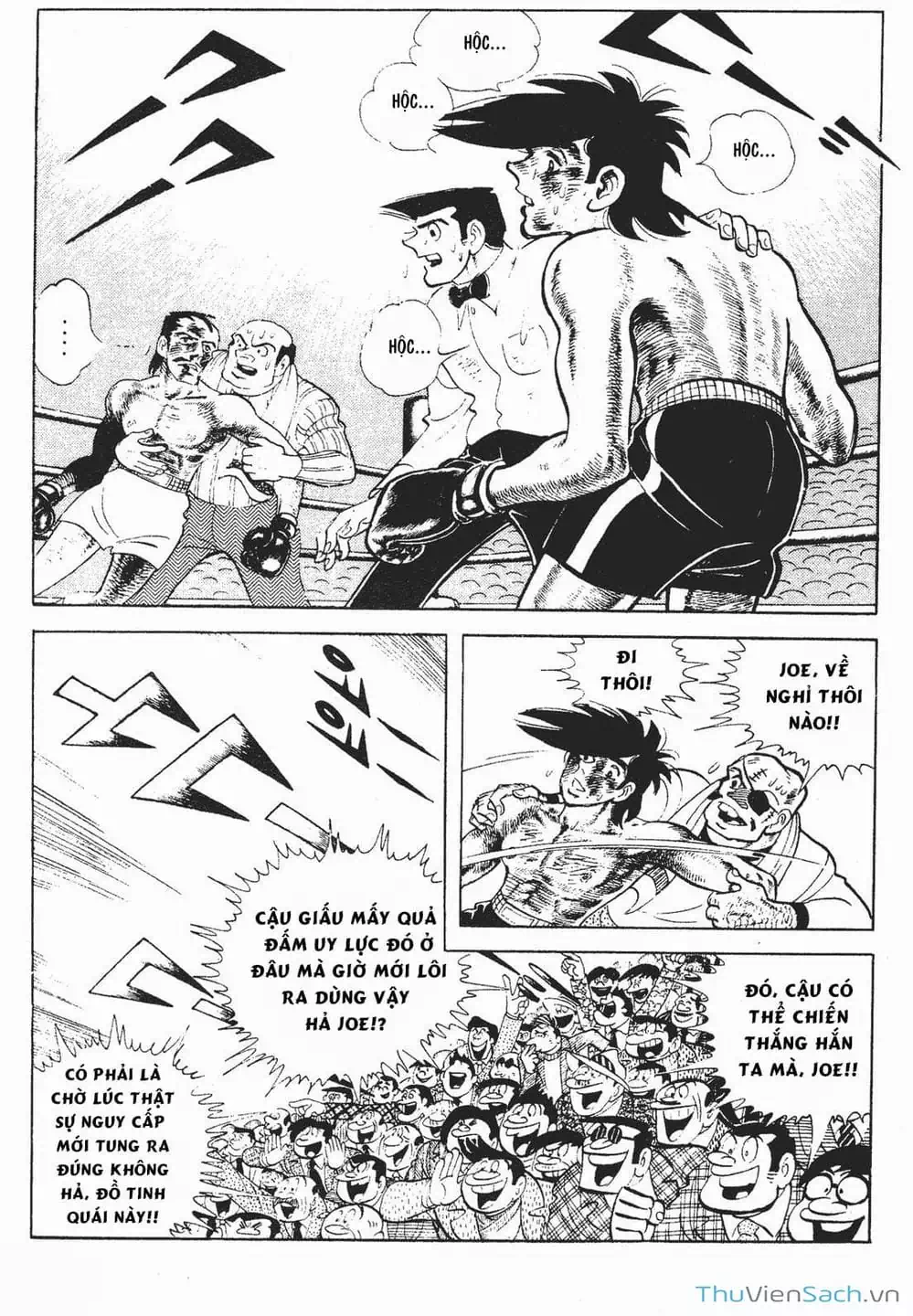 Truyện Tranh Thiết Quyền Lãng Tử - Ashita No Joe trang 5