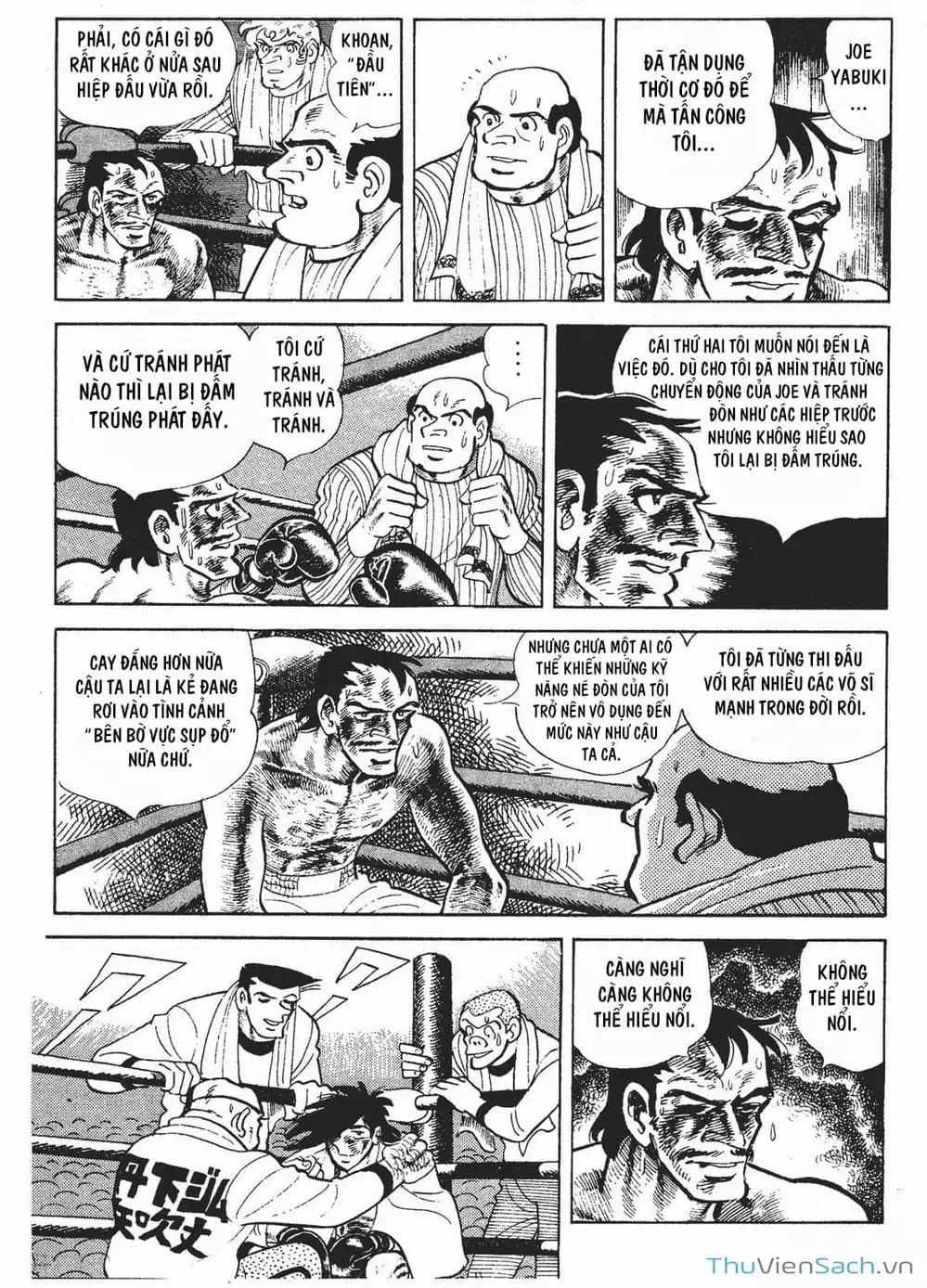 Truyện Tranh Thiết Quyền Lãng Tử - Ashita No Joe trang 5