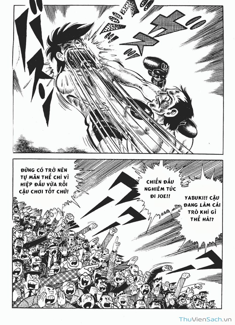 Truyện Tranh Thiết Quyền Lãng Tử - Ashita No Joe trang 5