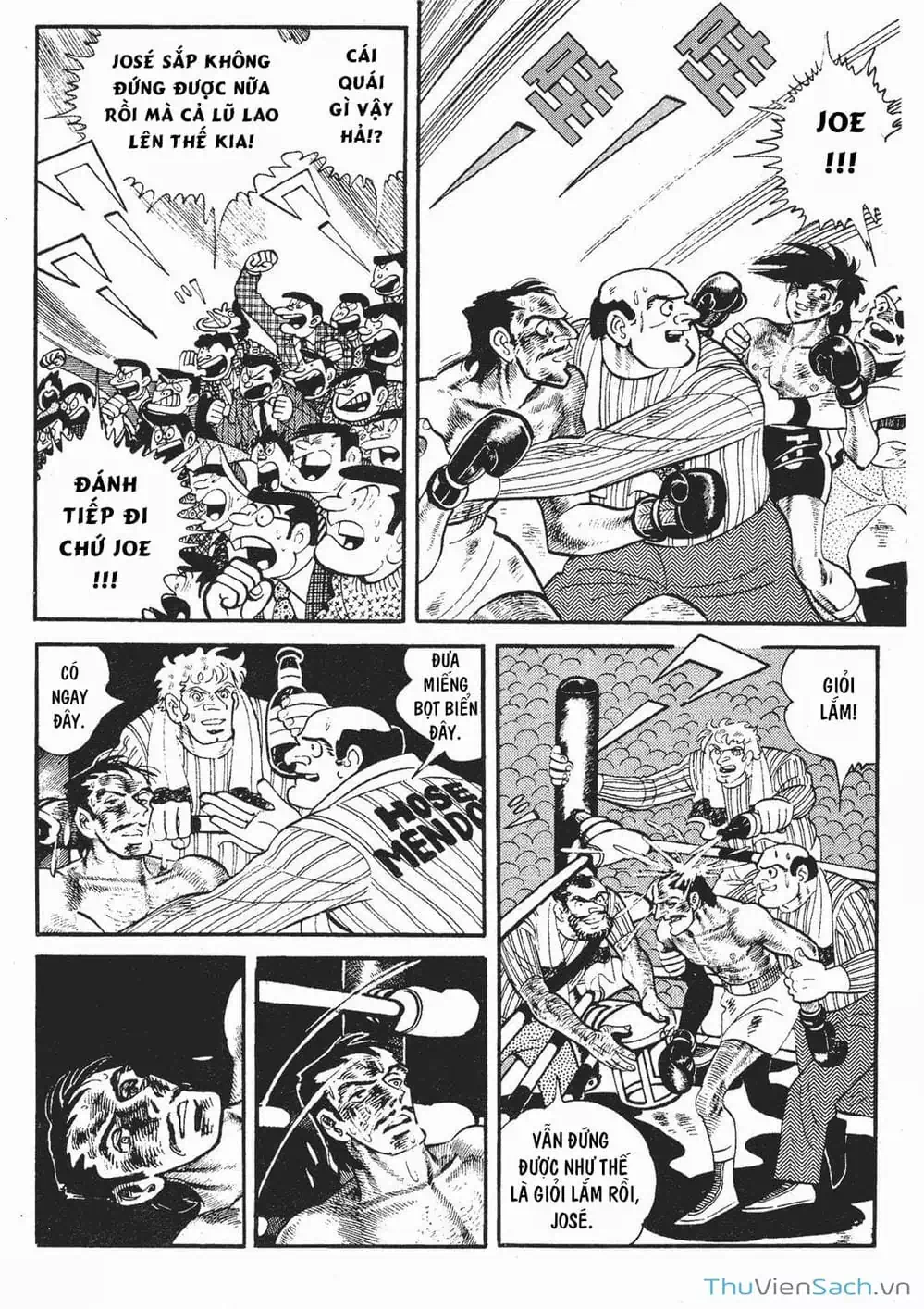 Truyện Tranh Thiết Quyền Lãng Tử - Ashita No Joe trang 5