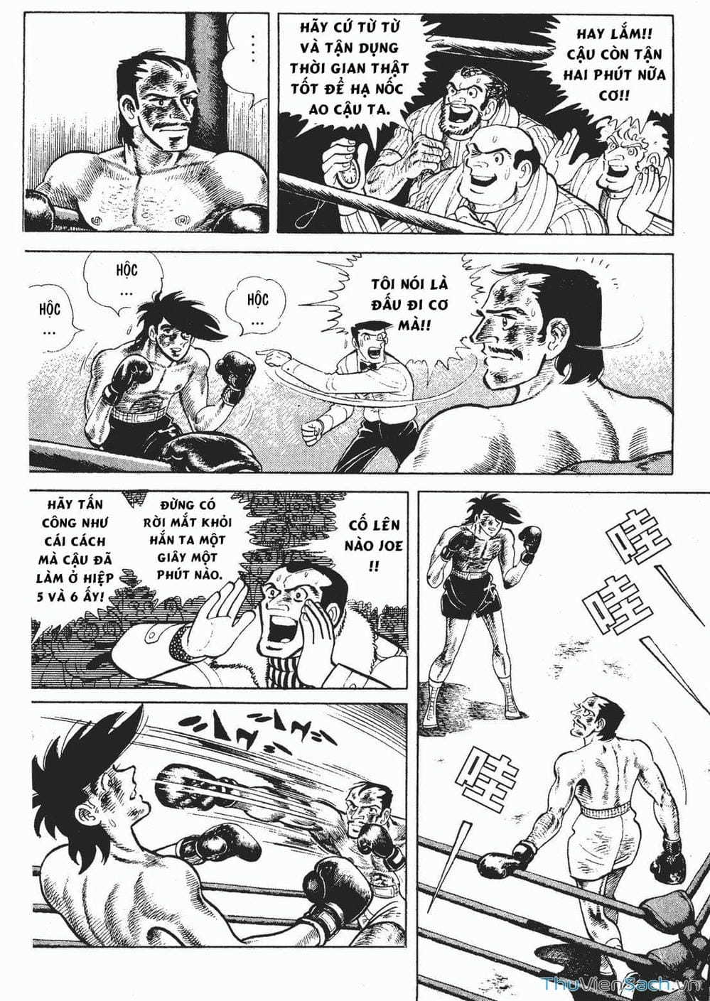 Truyện Tranh Thiết Quyền Lãng Tử - Ashita No Joe trang 5