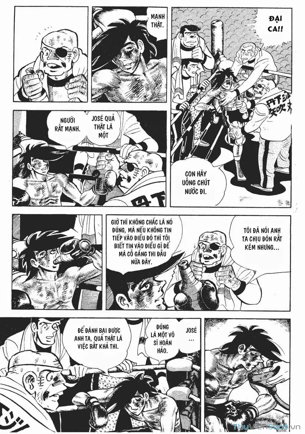 Truyện Tranh Thiết Quyền Lãng Tử - Ashita No Joe trang 5